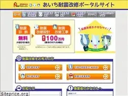 Sites similar to aichi-nbai.com
