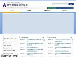 Sites similar to aichi-npopt.jp
