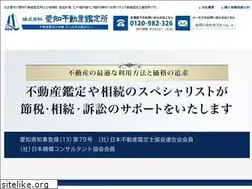 Sites similar to aichi-rea.jp