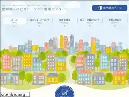 Sites similar to aichi-reha-info.jp
