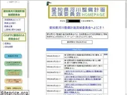 Sites similar to aichi-river.jp