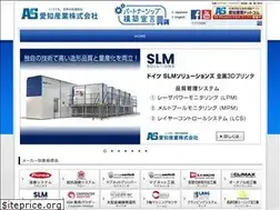 Sites similar to aichi-sangyo.co.jp