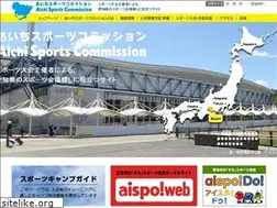 Sites similar to aichi-sc.jp
