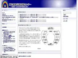 Sites similar to aichi-shien.net