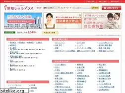 Sites similar to aichi-shufu-plus.com