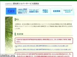 Sites similar to aichi-silver.com