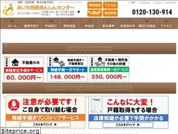 Sites similar to aichi-souzoku.com