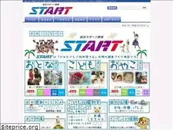 Sites similar to aichi-srsc.co.jp