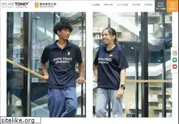 Sites similar to aichi-toho.ac.jp