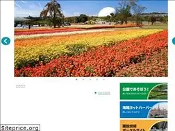 Sites similar to aichi-toshi.or.jp