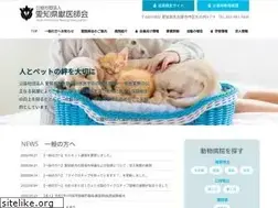 Sites similar to aichi-vet.or.jp