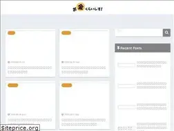 Sites similar to aichi-waza.jp