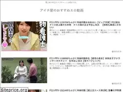 Sites similar to aichi-yh.jp