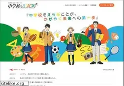 Sites similar to aichi.sc