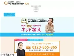 Sites similar to aichi6031.com