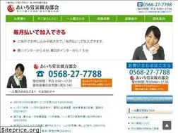 Sites similar to aichi631.com