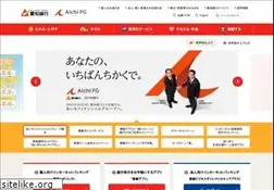 Sites similar to aichibank.co.jp