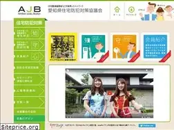Sites similar to aichibouhan.com