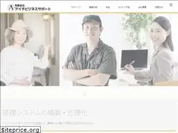 Sites similar to aichibs.com