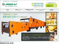 Sites similar to aichidennetsu.com