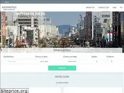 Sites similar to aichihotels.com
