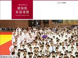 Sites similar to aichijudorenmei.jp