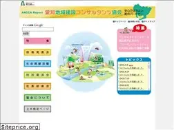 Sites similar to aichikencon.com