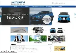 Sites similar to aichikikai.co.jp