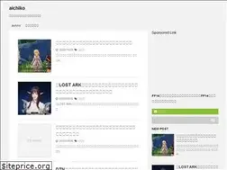 Sites similar to aichiko.jp