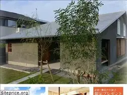 Sites similar to aichikoumuten.com