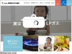 Sites similar to aichilpg.or.jp