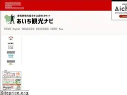 Sites similar to aichinavi.jp