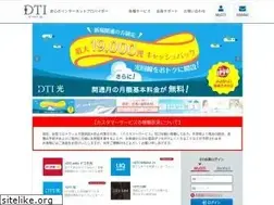 Sites similar to aichinet.ne.jp