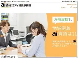 Sites similar to aichintai.com