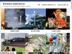 Sites similar to aichipf-cci.jp