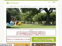 Sites similar to aichishinrin.jp