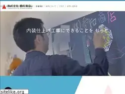 Sites similar to aichishouten.com