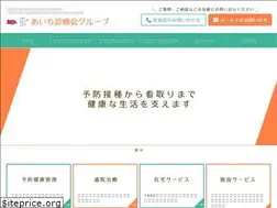 Sites similar to aichisin.jp