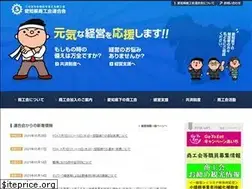 Sites similar to aichiskr.or.jp