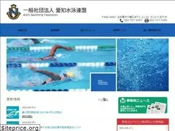 Sites similar to aichisuiren.jp
