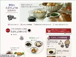 Sites similar to aichitamari.jp