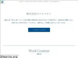 Sites similar to aichitechno.co.jp