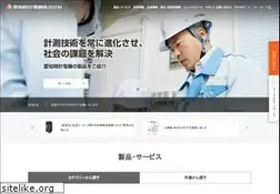 Sites similar to aichitokei.co.jp