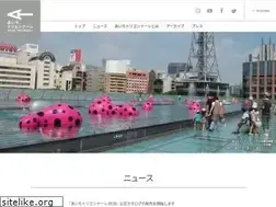 Sites similar to aichitriennale2010-2019.jp