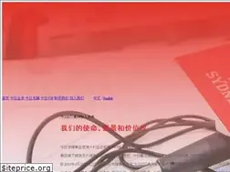 Sites similar to aichixiu.com