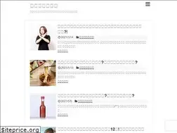 Sites similar to aichiya.jp