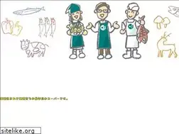 Sites similar to aichou.vc