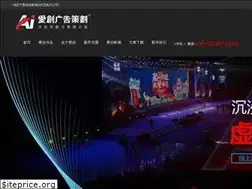 Sites similar to aichuangpr.com