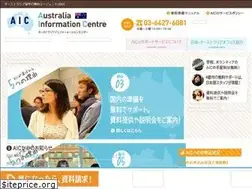 Sites similar to aicjapan.jp