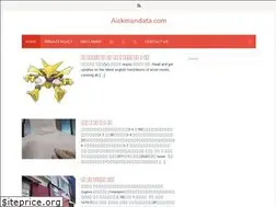 Sites similar to aickmandata.com